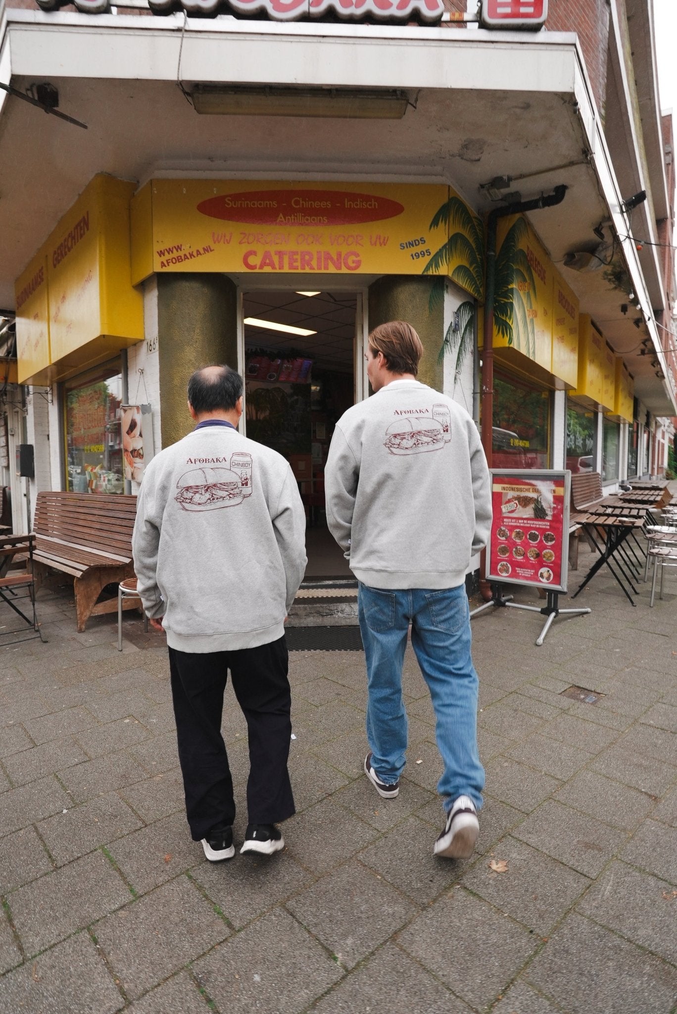 AFOBAKA SWEAT - Via Appia 92