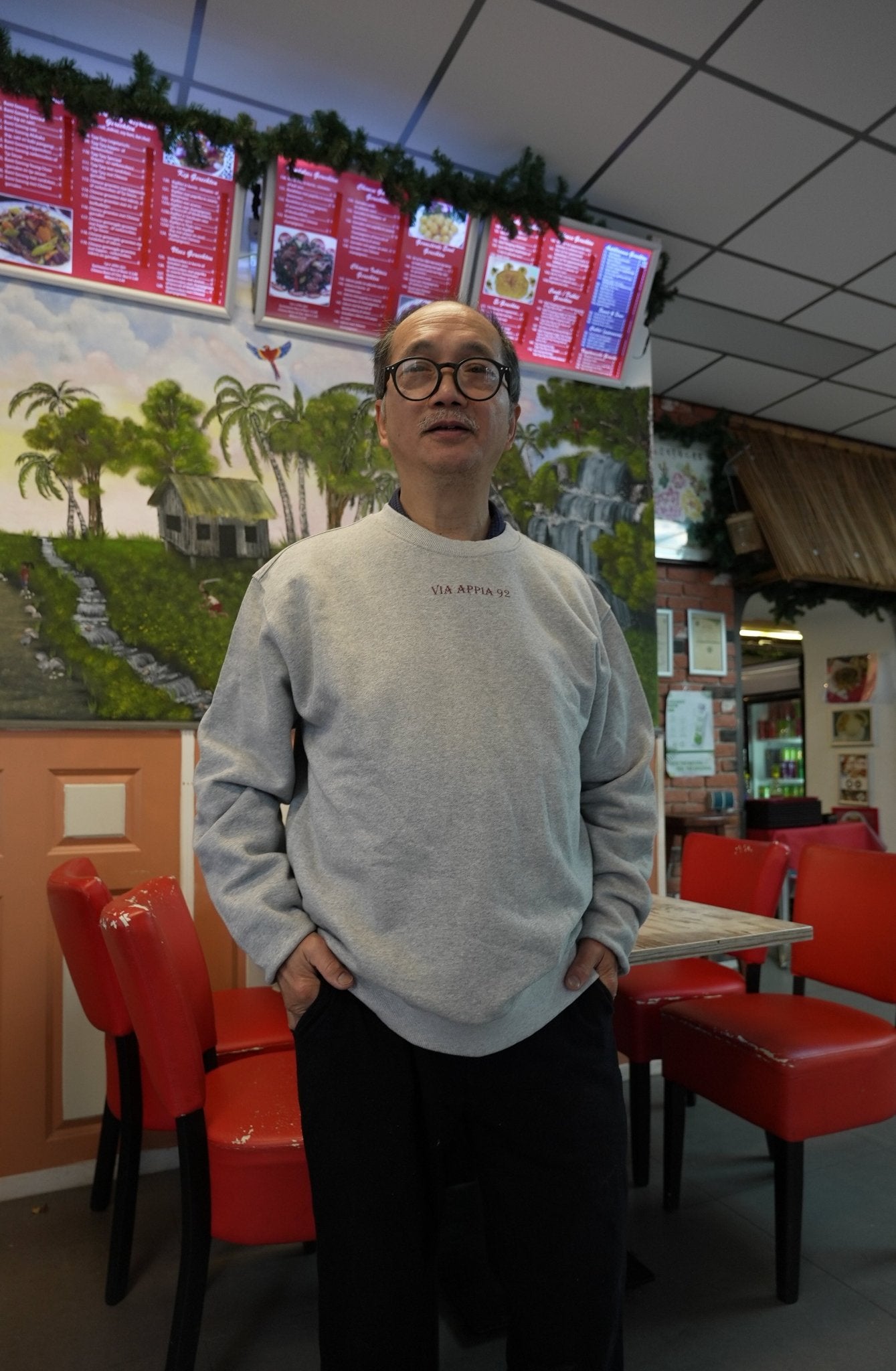 AFOBAKA SWEAT - Via Appia 92